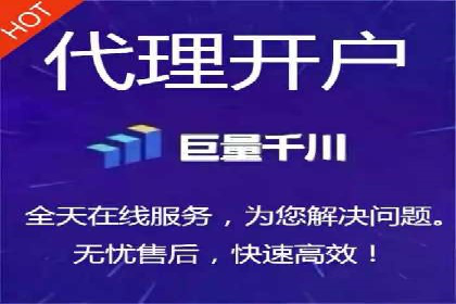 信息流广告制作方法与爆款案例分享