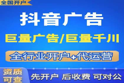 百度竞价包年推广案例解析：如何实现转化